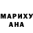 ГЕРОИН хмурый Ahmed 504