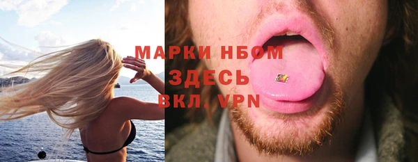 мет Абдулино