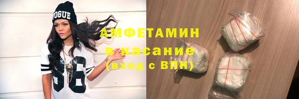2c-b Алексин