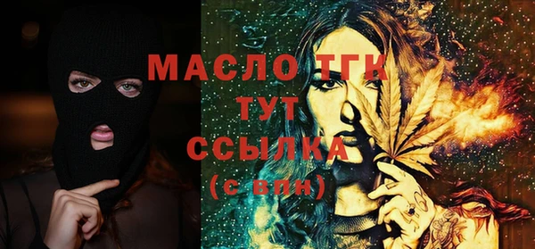мет Абдулино