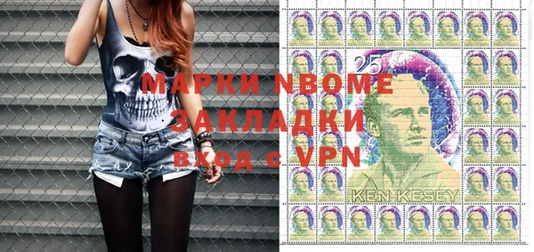 мет Абдулино