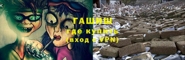 мет Абдулино
