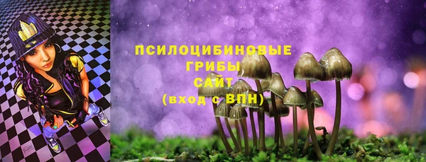 мефедрон Алзамай