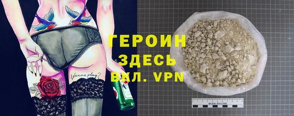 мет Абдулино