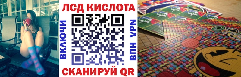 магазин    Балаково  Марки N-bome 1,5мг 